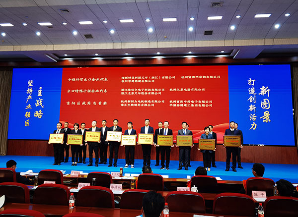 Zhejiang UN Forklift Co., Ltd.