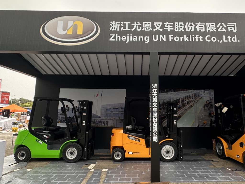 Zhejiang UN Forklift Co., Ltd.