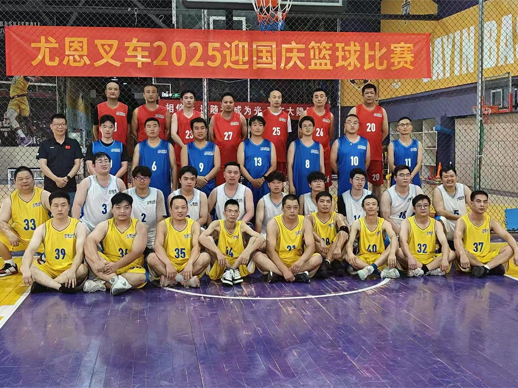 Zhejiang UN Forklift Co., Ltd.