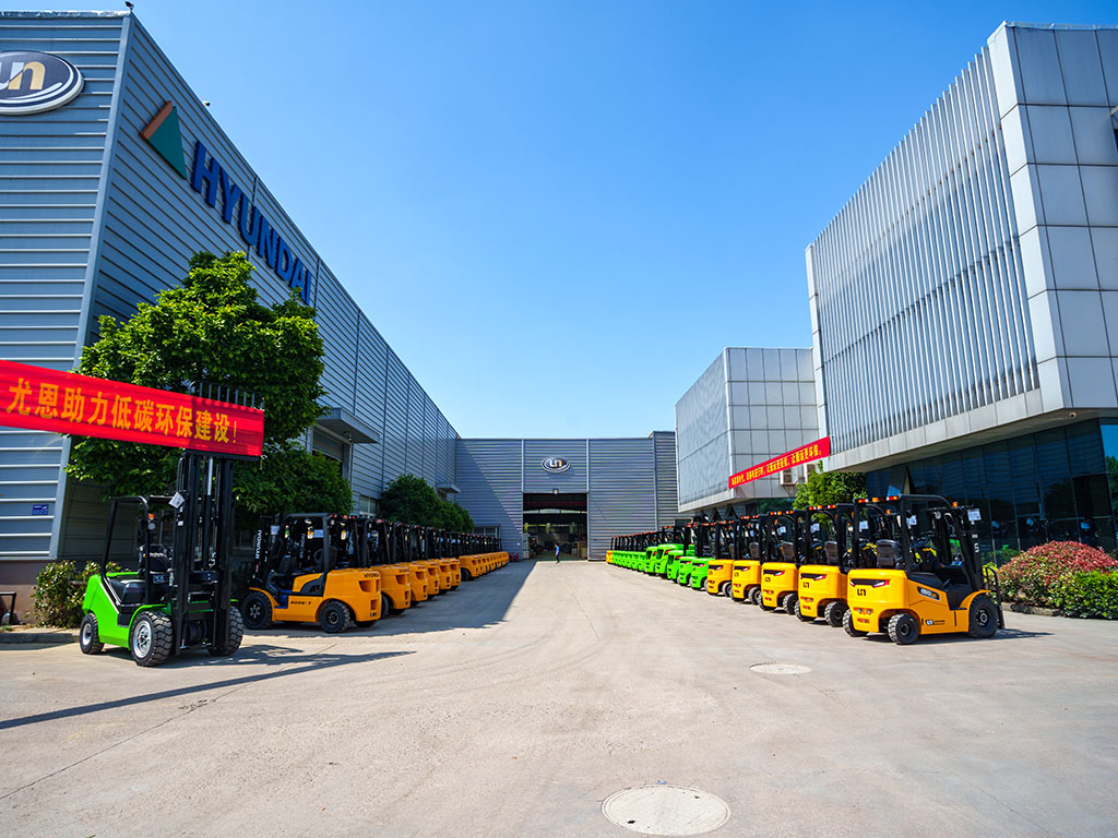 Zhejiang UN Forklift Co., Ltd.